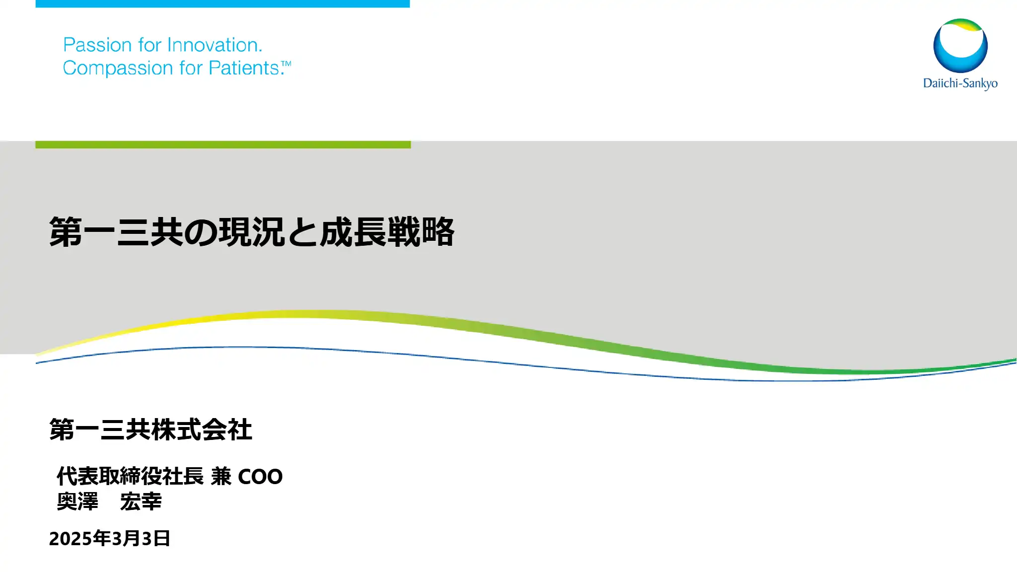 哲学的急進主義の成立 1～3 哲学的急進主義の成立 III (叢書・ウニベルシタス 1039