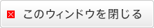 ̃EBhE